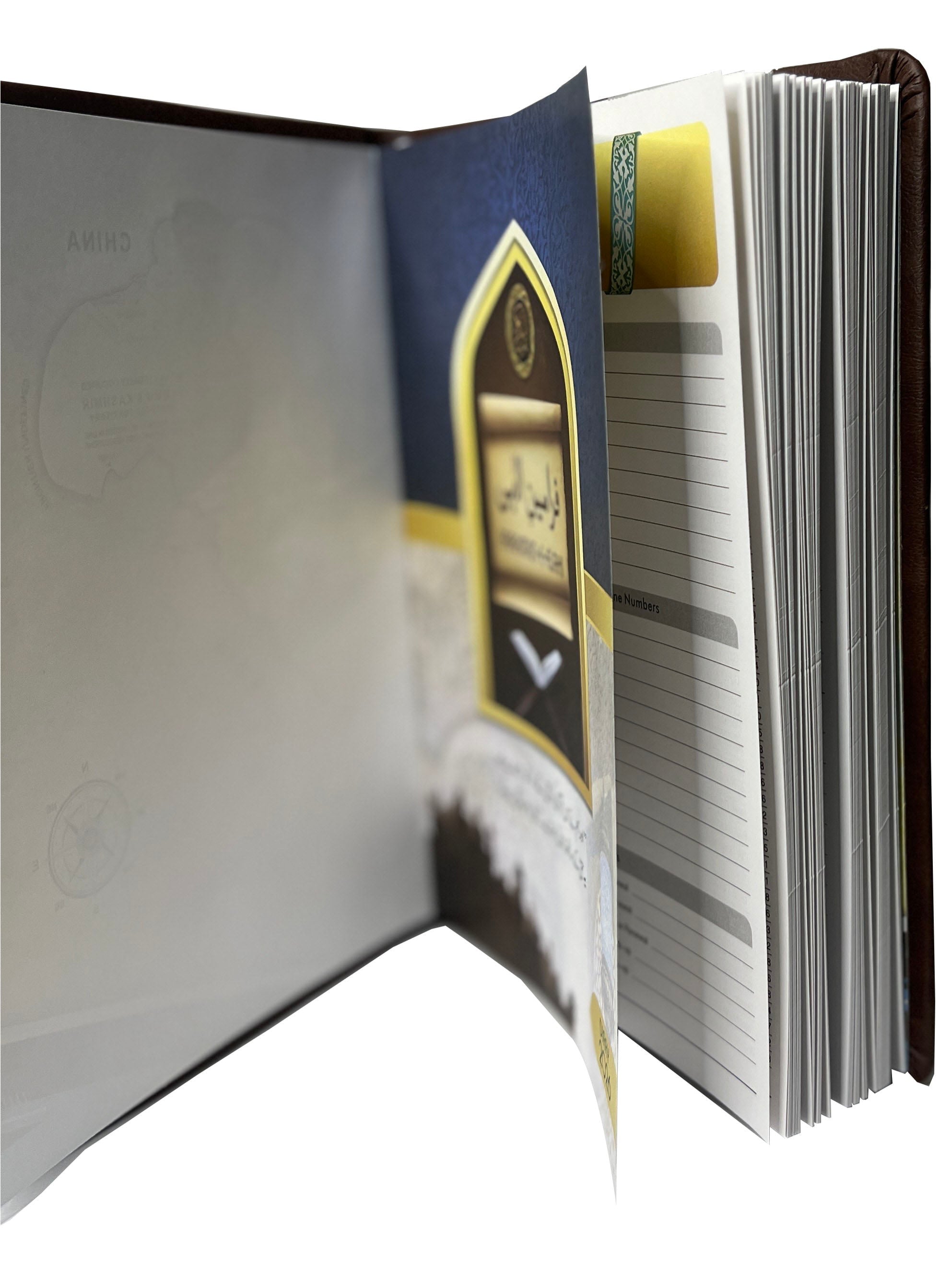 FE-1H (Faramen-E-Elahi)